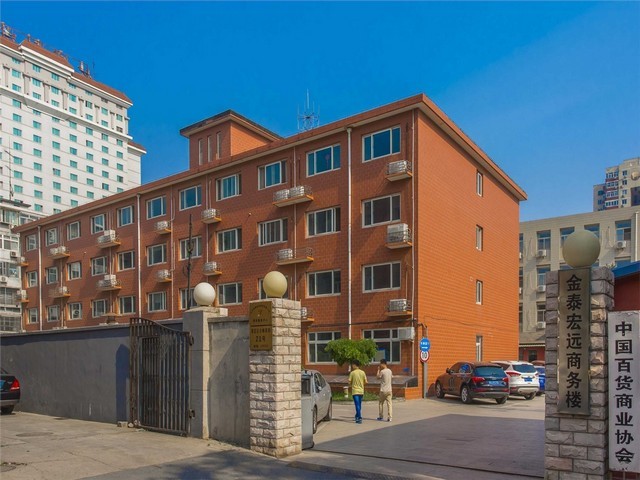 安徽智能智慧园区诚信推荐